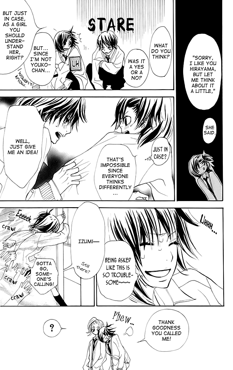 Try Me Boy! Chapter 4 page 8 - Chapter 4 : Sentimental Honey [End]