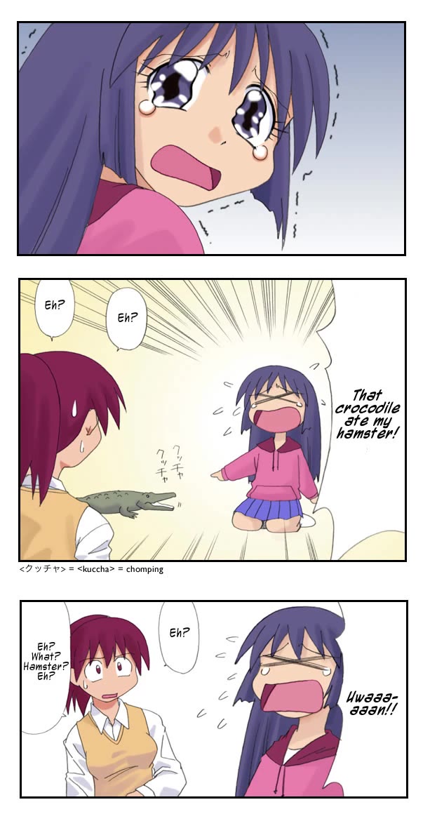 Try! Try! Try! Chapter 1 page 12 - Chapter 1: Episode Minus 1