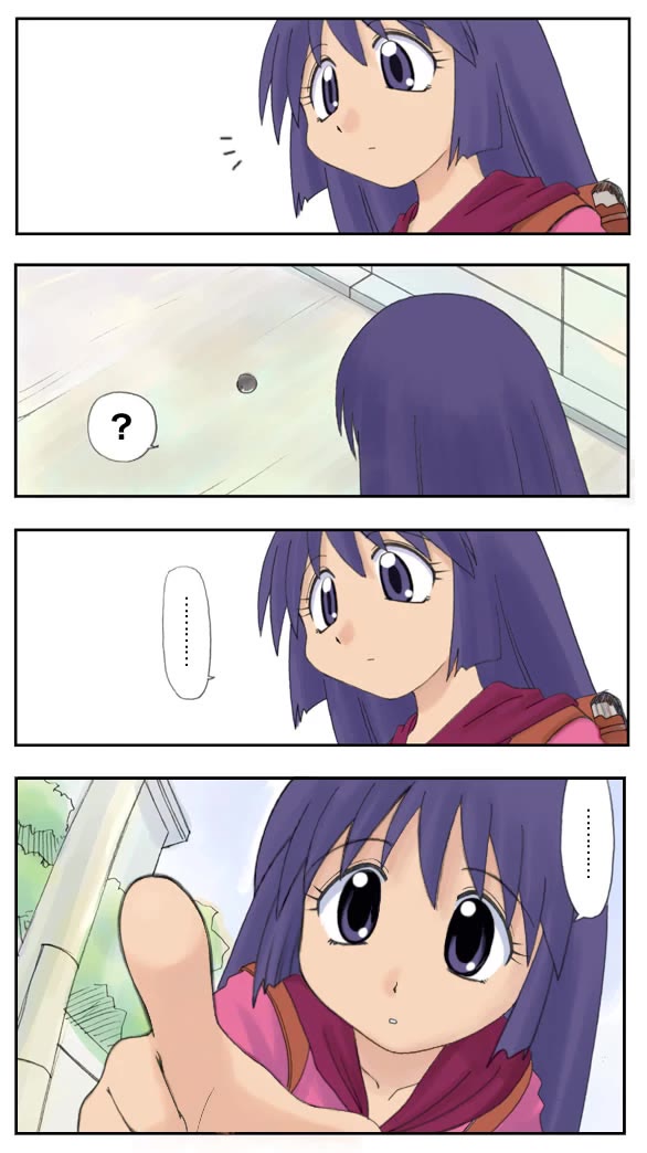 Try! Try! Try! Chapter 1 page 2 - Chapter 1: Episode Minus 1