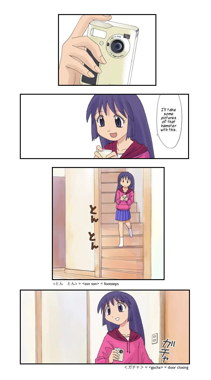 Try! Try! Try! Chapter 1 page 6 - Chapter 1: Episode Minus 1