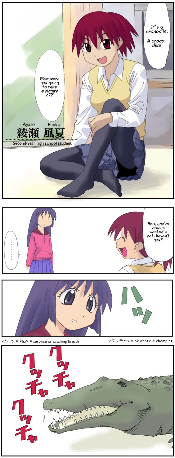 Try! Try! Try! Chapter 1 page 9 - Chapter 1: Episode Minus 1