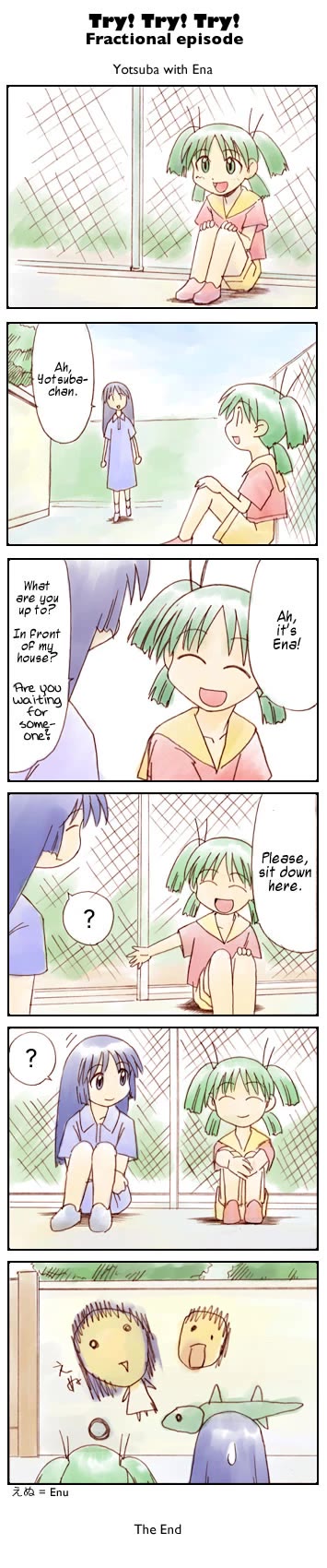 Try! Try! Try! Chapter 2 page 1 - Chapter 2: Fractional Episode