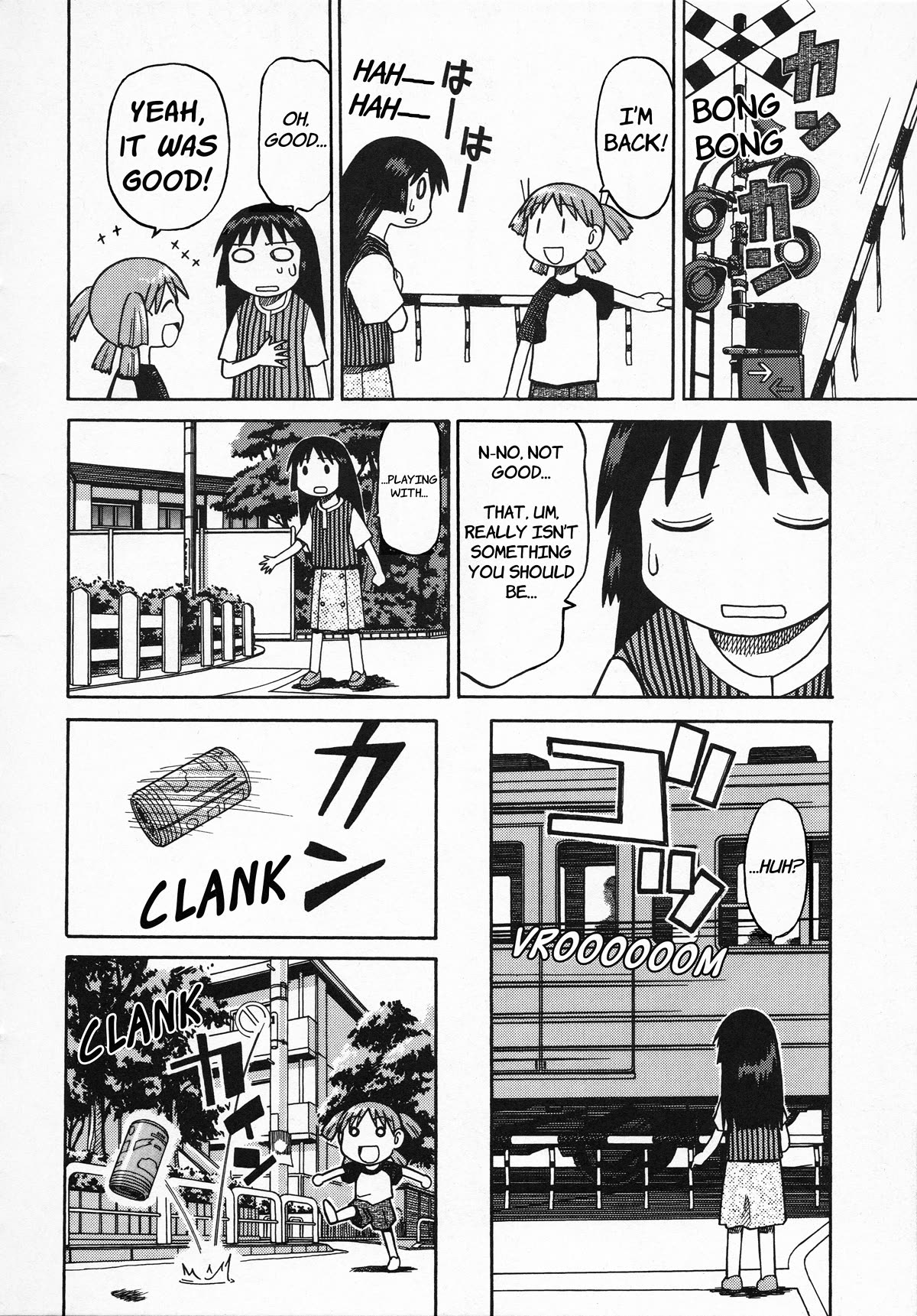 Try! Try! Try! Chapter 3 page 10 - Chapter 3: Special Episode "Summer Vacation 1/40"