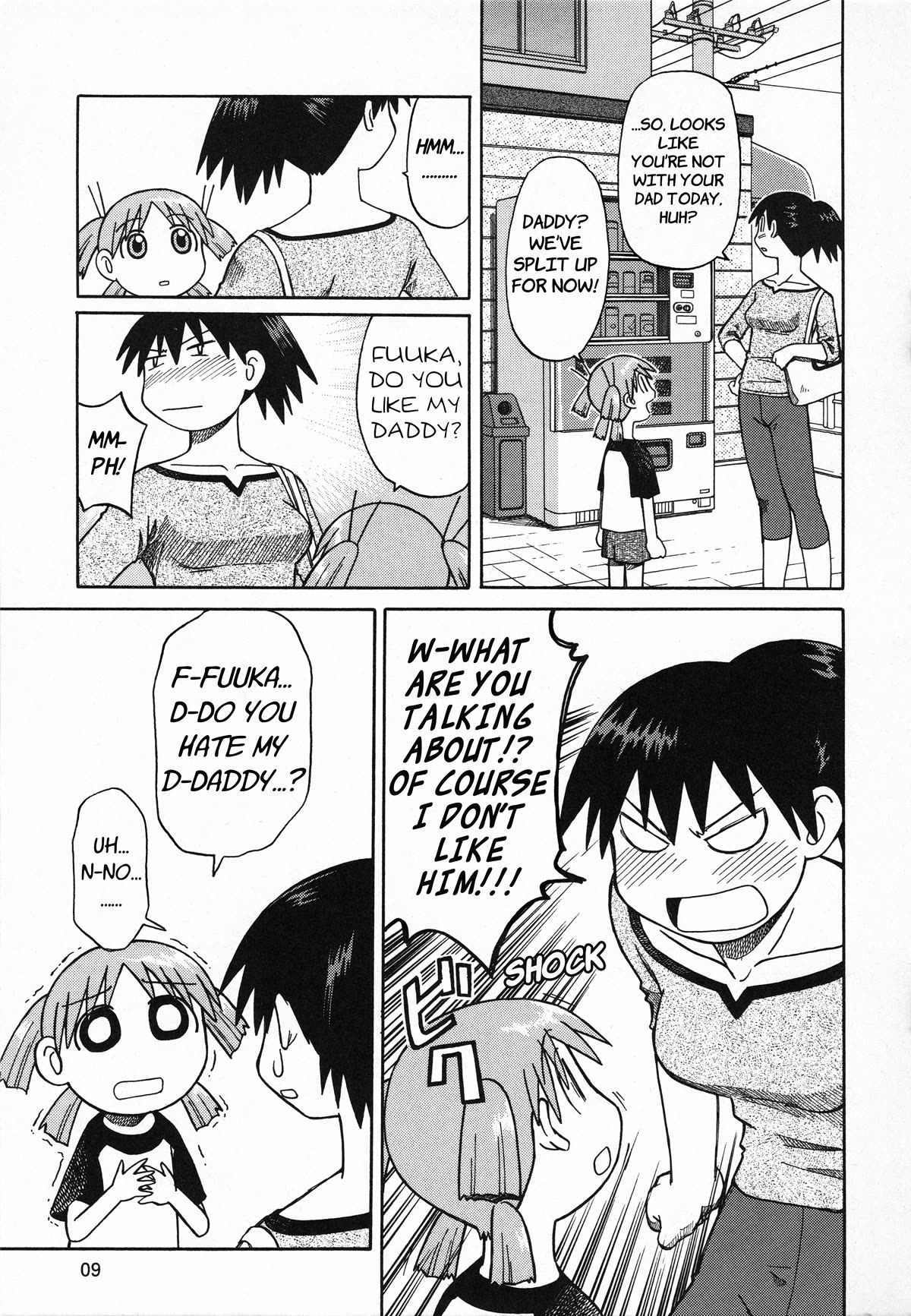 Try! Try! Try! Chapter 3 page 13 - Chapter 3: Special Episode "Summer Vacation 1/40"