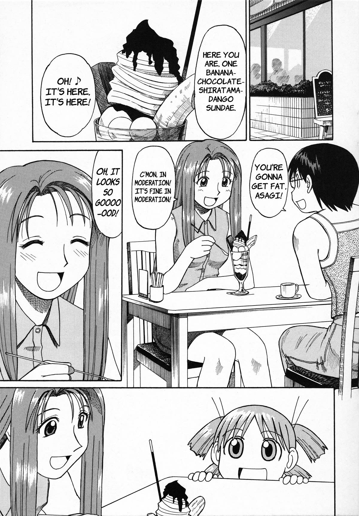 Try! Try! Try! Chapter 3 page 15 - Chapter 3: Special Episode "Summer Vacation 1/40"