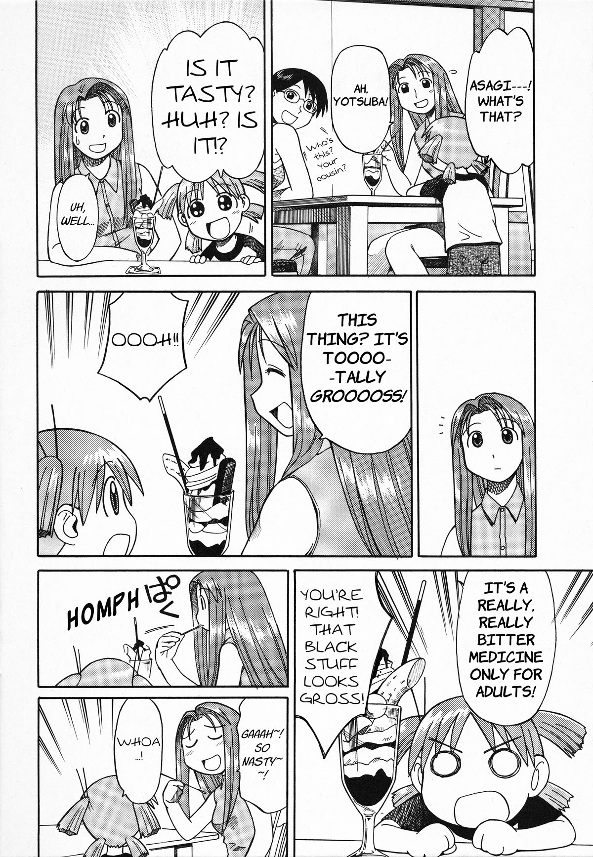 Try! Try! Try! Chapter 3 page 16 - Chapter 3: Special Episode "Summer Vacation 1/40"