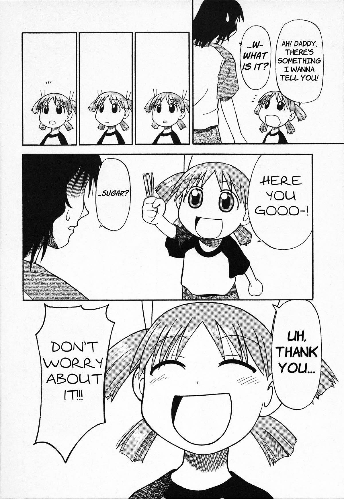 Try! Try! Try! Chapter 3 page 20 - Chapter 3: Special Episode "Summer Vacation 1/40"