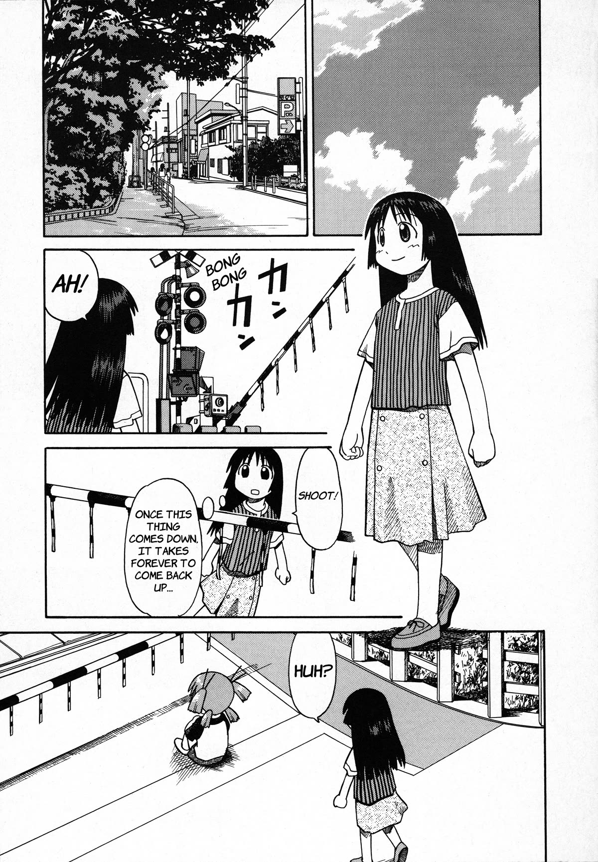 Try! Try! Try! Chapter 3 page 5 - Chapter 3: Special Episode "Summer Vacation 1/40"