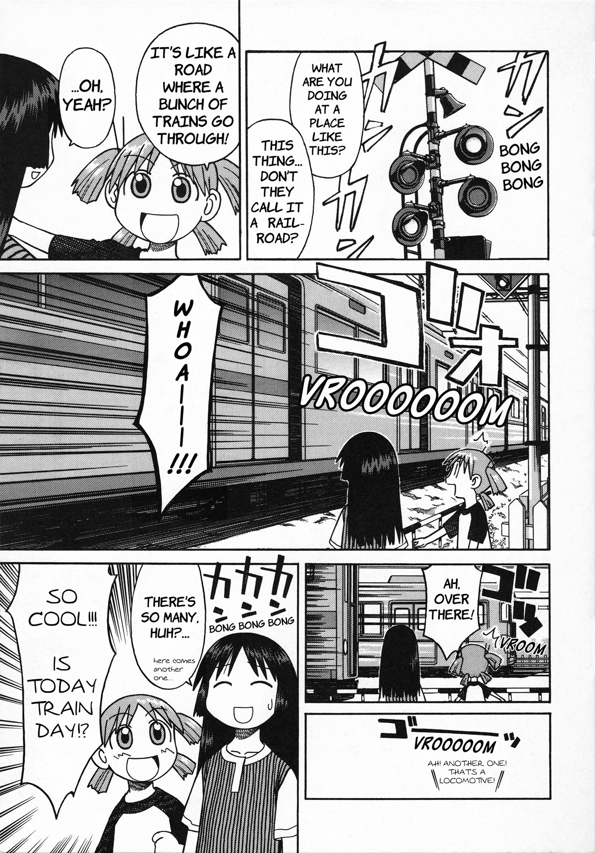 Try! Try! Try! Chapter 3 page 7 - Chapter 3: Special Episode "Summer Vacation 1/40"