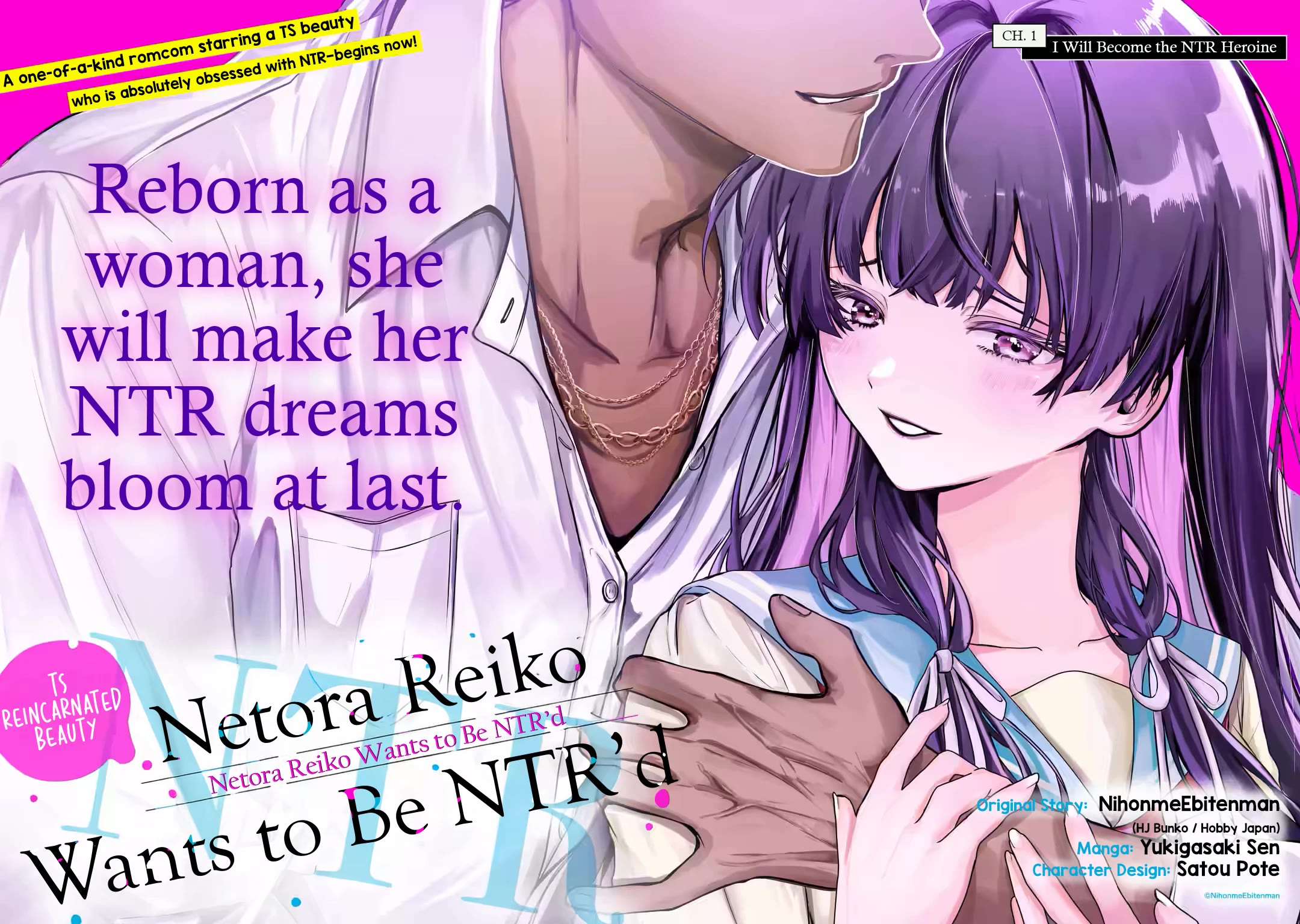 TS Reincarnated Beauty Netora Reiko Wants to Be NTR’d Chapter 1 page 10 - Chapter 1: I Will Be the NTR Heroine