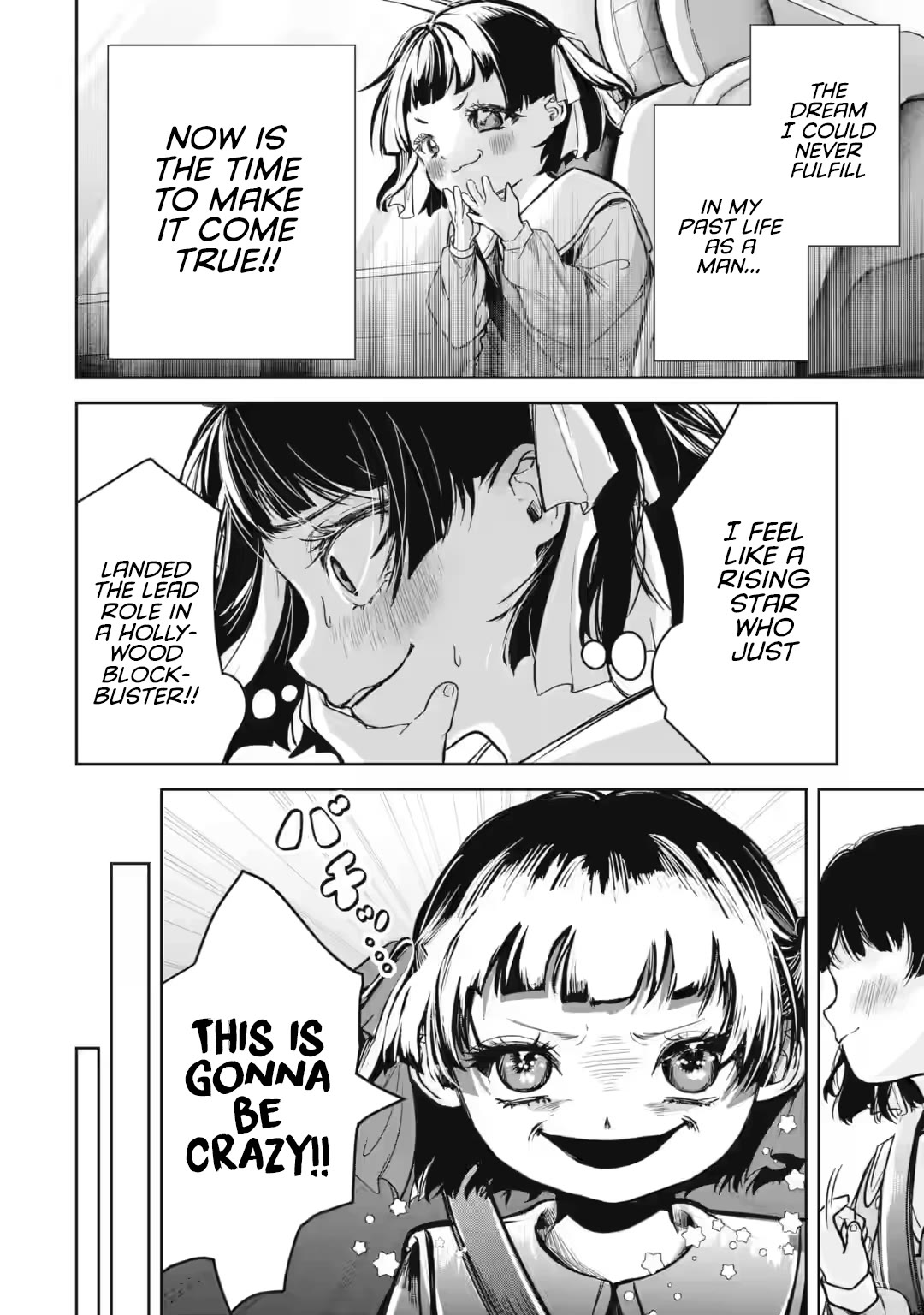 TS Reincarnated Beauty Netora Reiko Wants to Be NTR’d Chapter 1 page 13 - Chapter 1: I Will Be the NTR Heroine