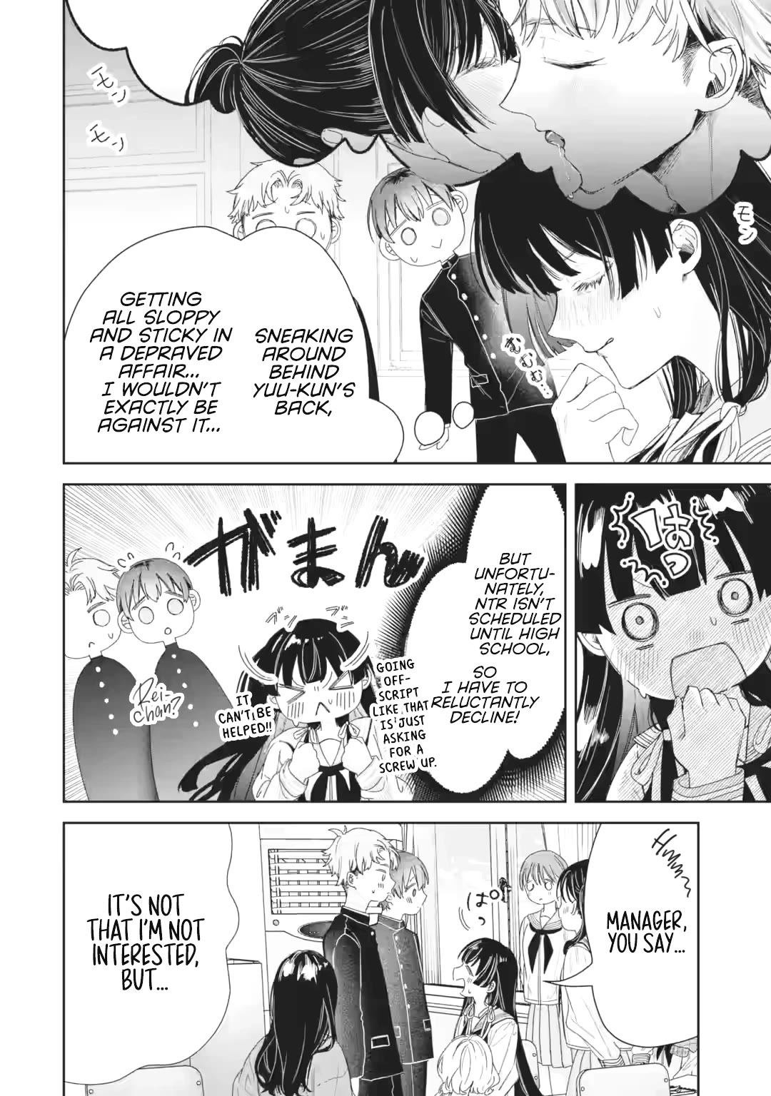 TS Reincarnated Beauty Netora Reiko Wants to Be NTR’d Chapter 2 page 12 - Chapter 2: The Growing List of Victims