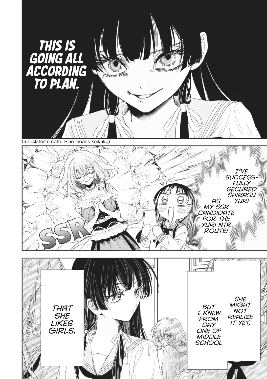 TS Reincarnated Beauty Netora Reiko Wants to Be NTR’d Chapter 2 page 37 - Chapter 2: The Growing List of Victims