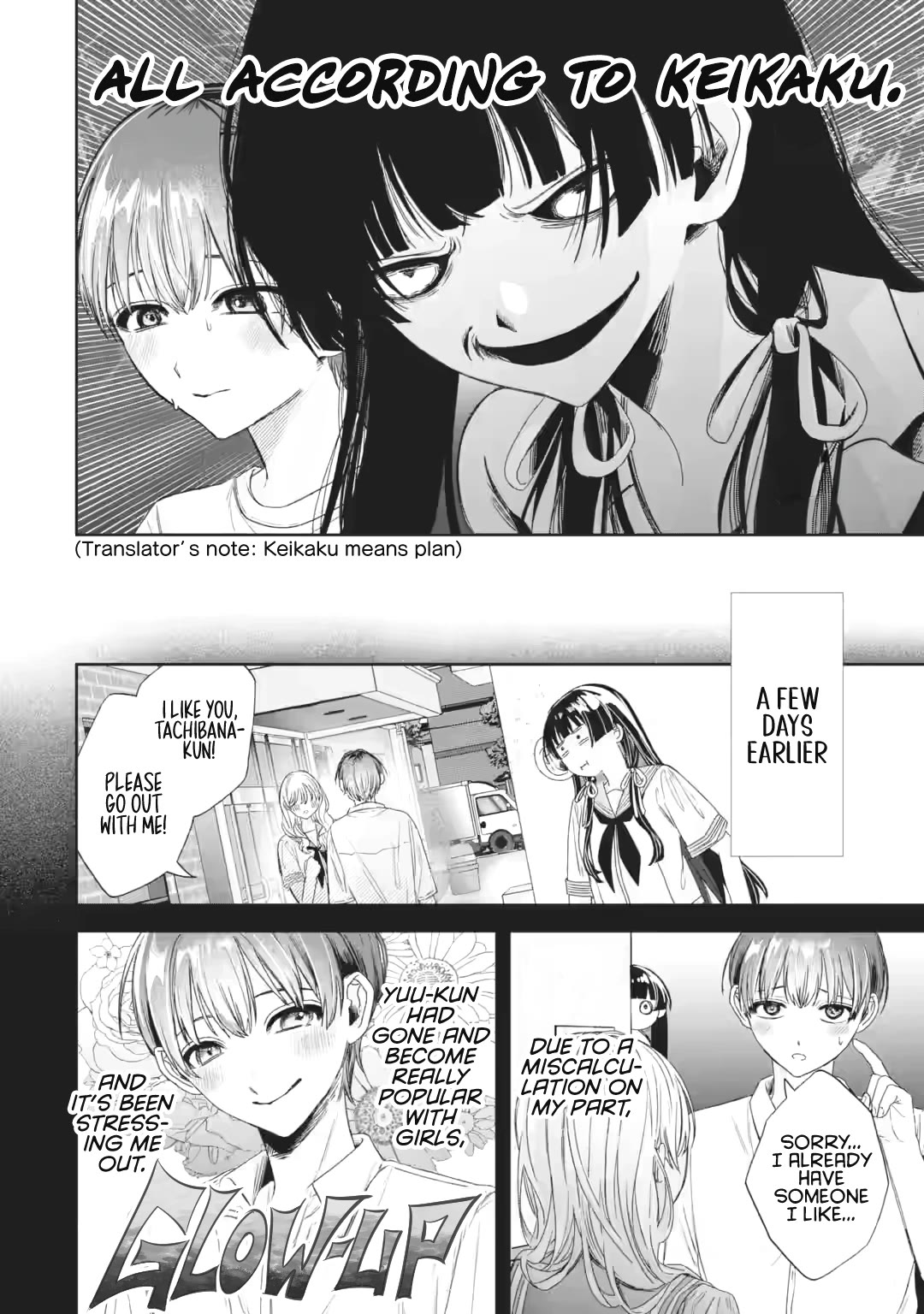 TS Reincarnated Beauty Netora Reiko Wants to Be NTR’d Chapter 3 page 41 - Chapter 3: The Witch's House