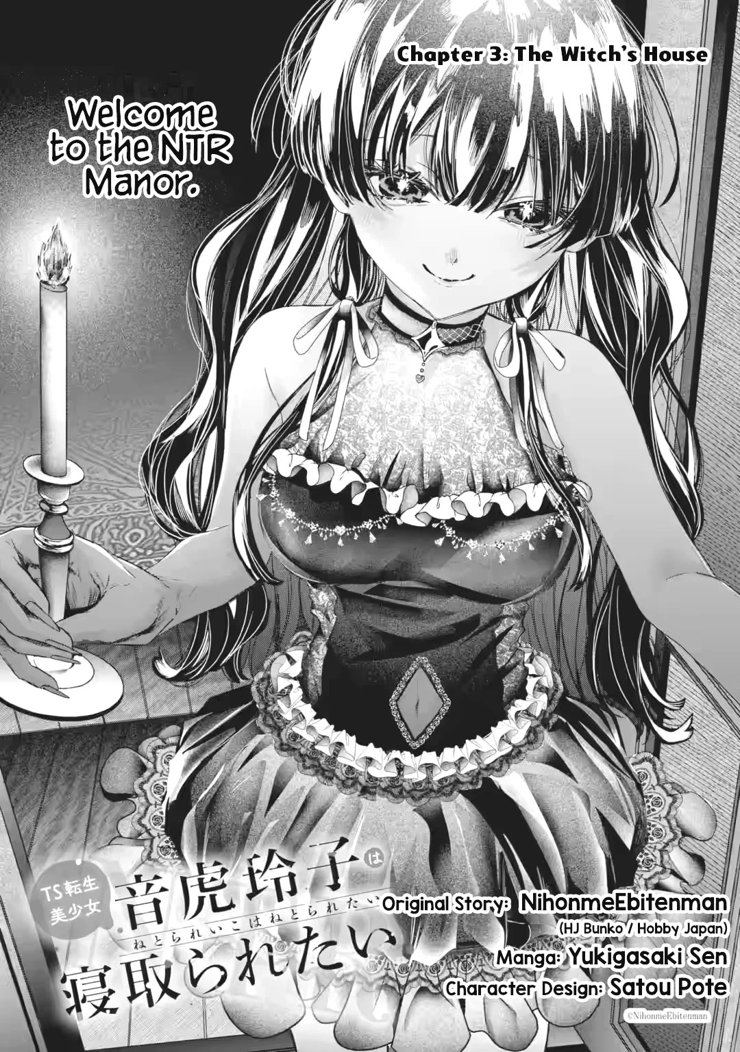 TS Reincarnated Beauty Netora Reiko Wants to Be NTR’d Chapter 3 page 5 - Chapter 3: The Witch's House