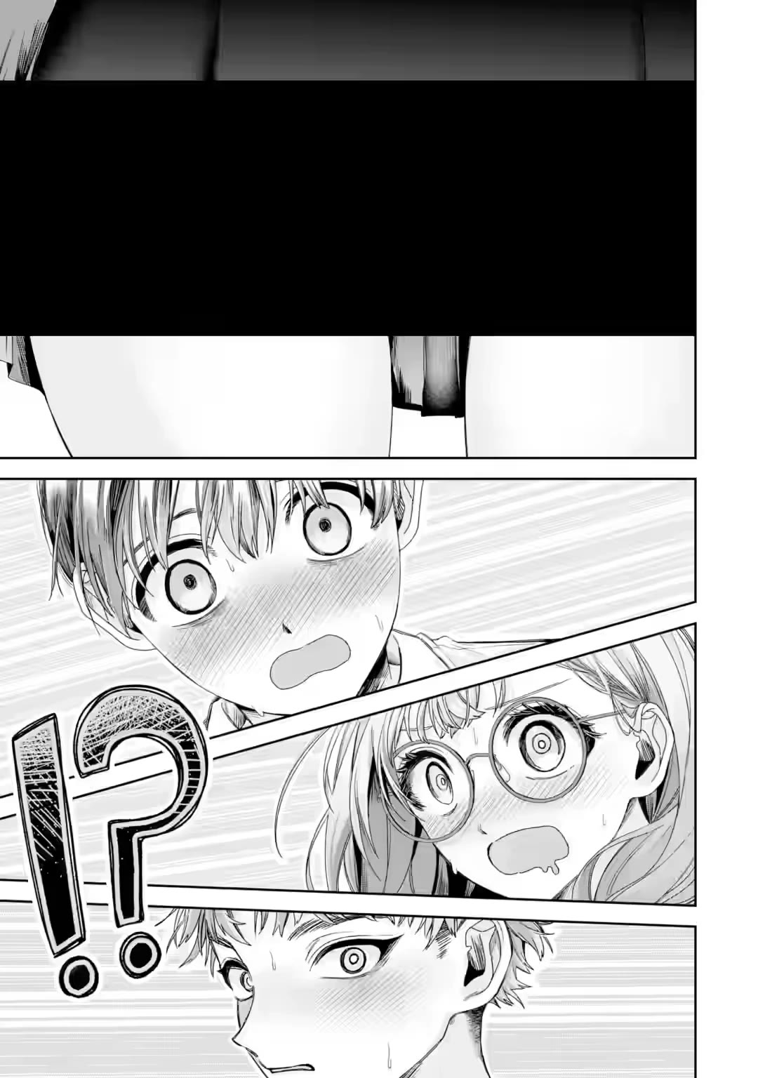 TS Reincarnated Beauty Netora Reiko Wants to Be NTR’d Chapter 4 page 17 - Chapter 4: The Start of Summer