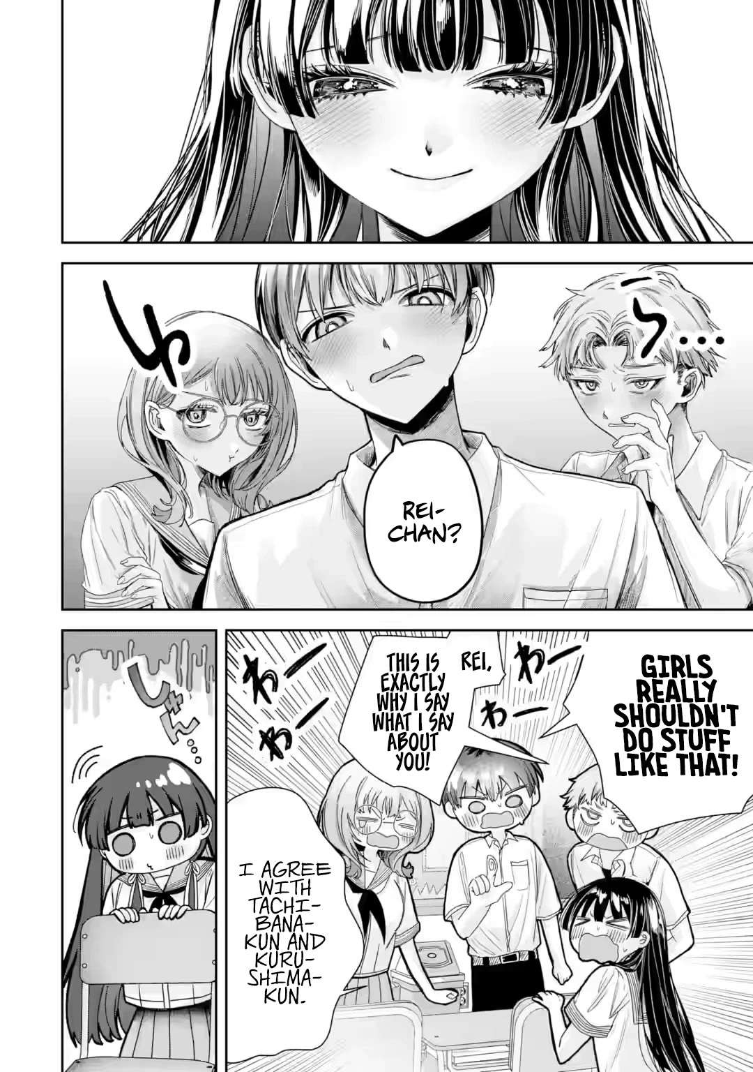 TS Reincarnated Beauty Netora Reiko Wants to Be NTR’d Chapter 4 page 18 - Chapter 4: The Start of Summer