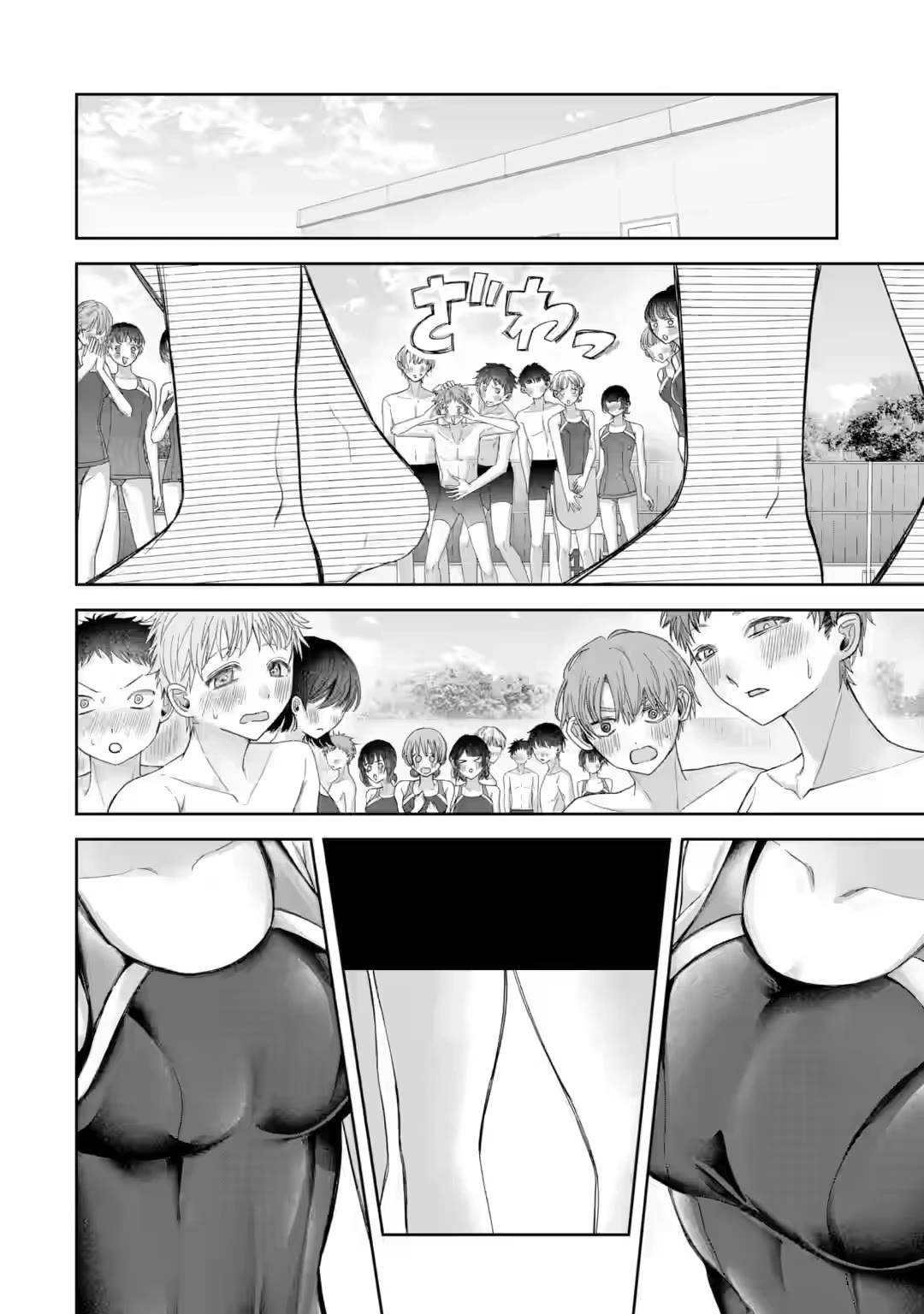 TS Reincarnated Beauty Netora Reiko Wants to Be NTR’d Chapter 4 page 20 - Chapter 4: The Start of Summer
