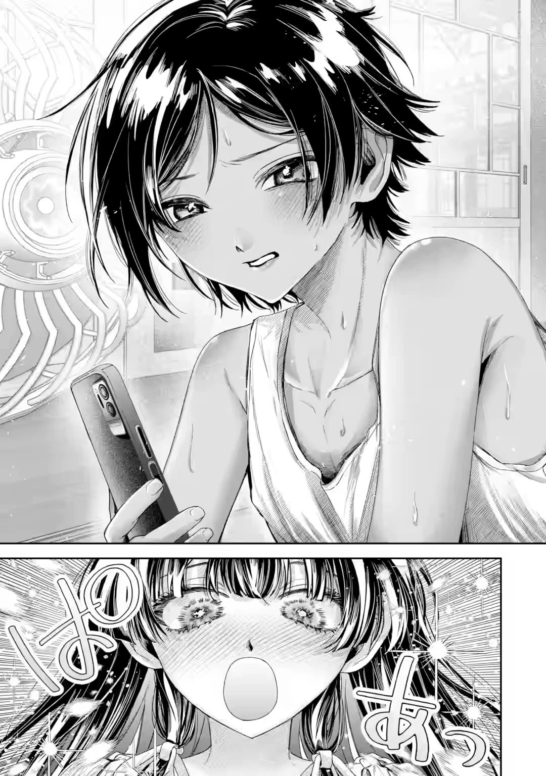 TS Reincarnated Beauty Netora Reiko Wants to Be NTR’d Chapter 4 page 41 - Chapter 4: The Start of Summer