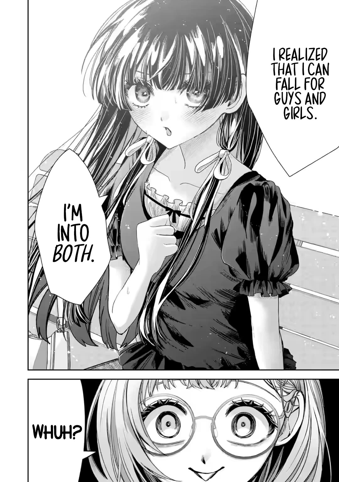 TS Reincarnated Beauty Netora Reiko Wants to Be NTR’d Chapter 5.5 page 12 - Chapter 5.5: Summer Days 2