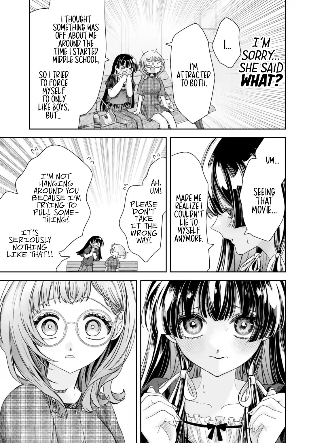 TS Reincarnated Beauty Netora Reiko Wants to Be NTR’d Chapter 5.5 page 13 - Chapter 5.5: Summer Days 2