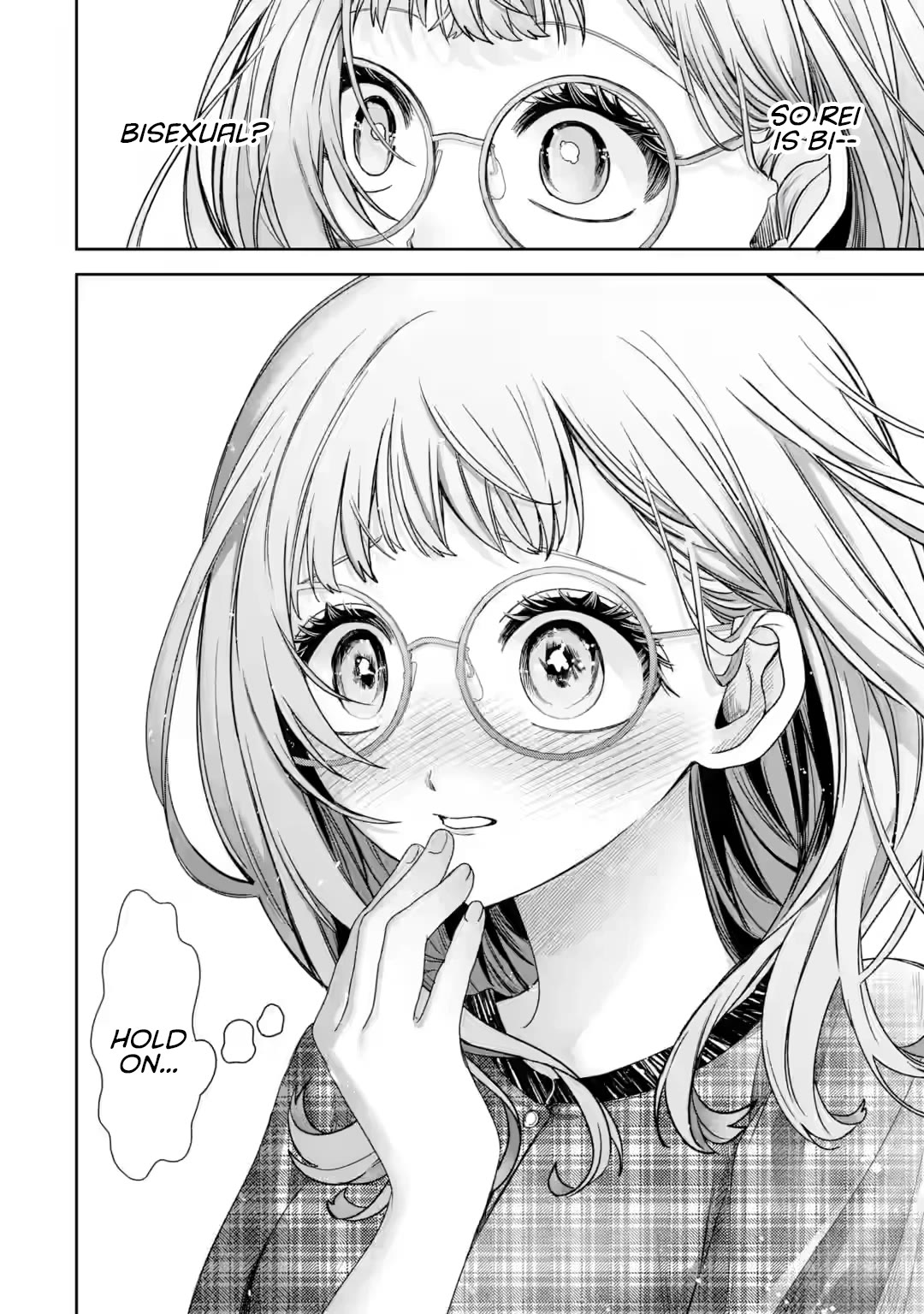 TS Reincarnated Beauty Netora Reiko Wants to Be NTR’d Chapter 5.5 page 14 - Chapter 5.5: Summer Days 2