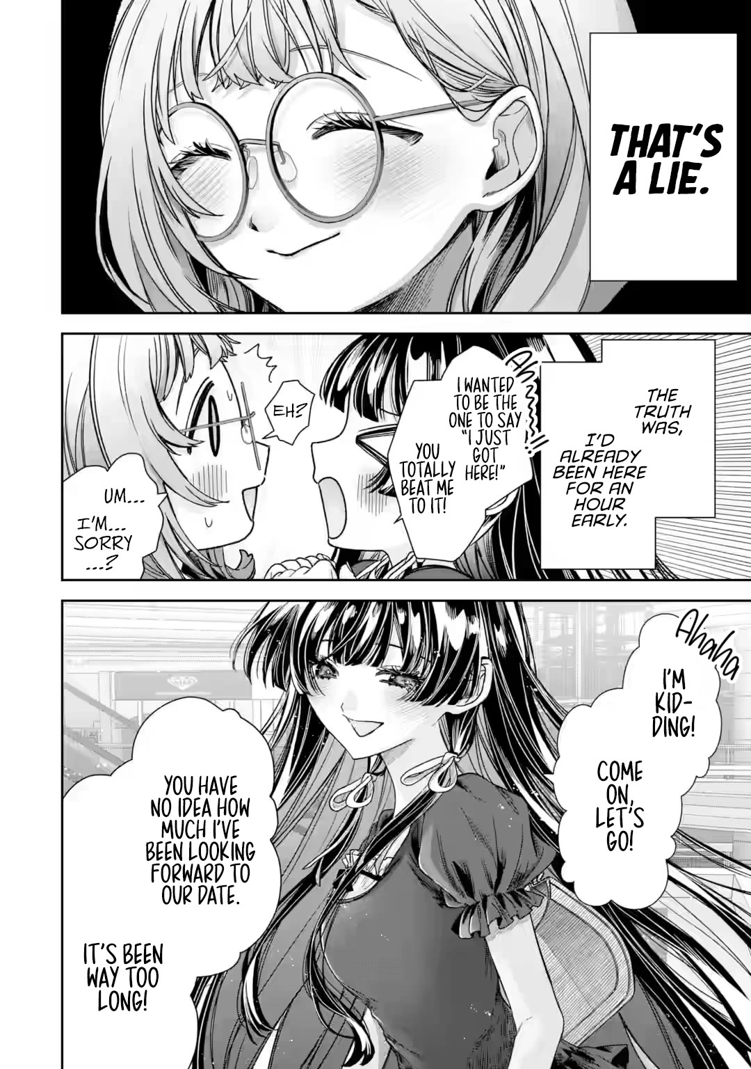 TS Reincarnated Beauty Netora Reiko Wants to Be NTR’d Chapter 5.5 page 2 - Chapter 5.5: Summer Days 2