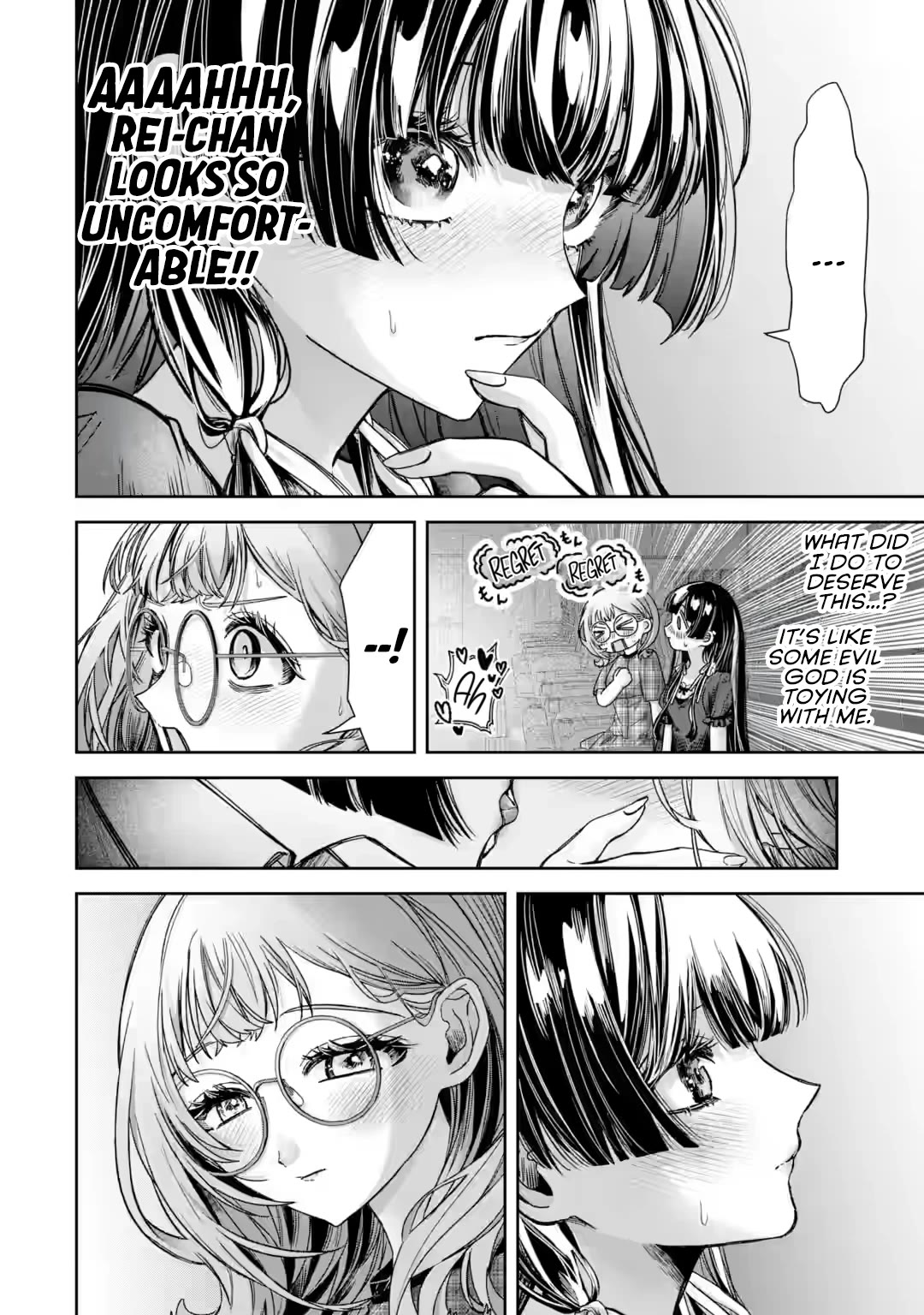 TS Reincarnated Beauty Netora Reiko Wants to Be NTR’d Chapter 5.5 page 8 - Chapter 5.5: Summer Days 2