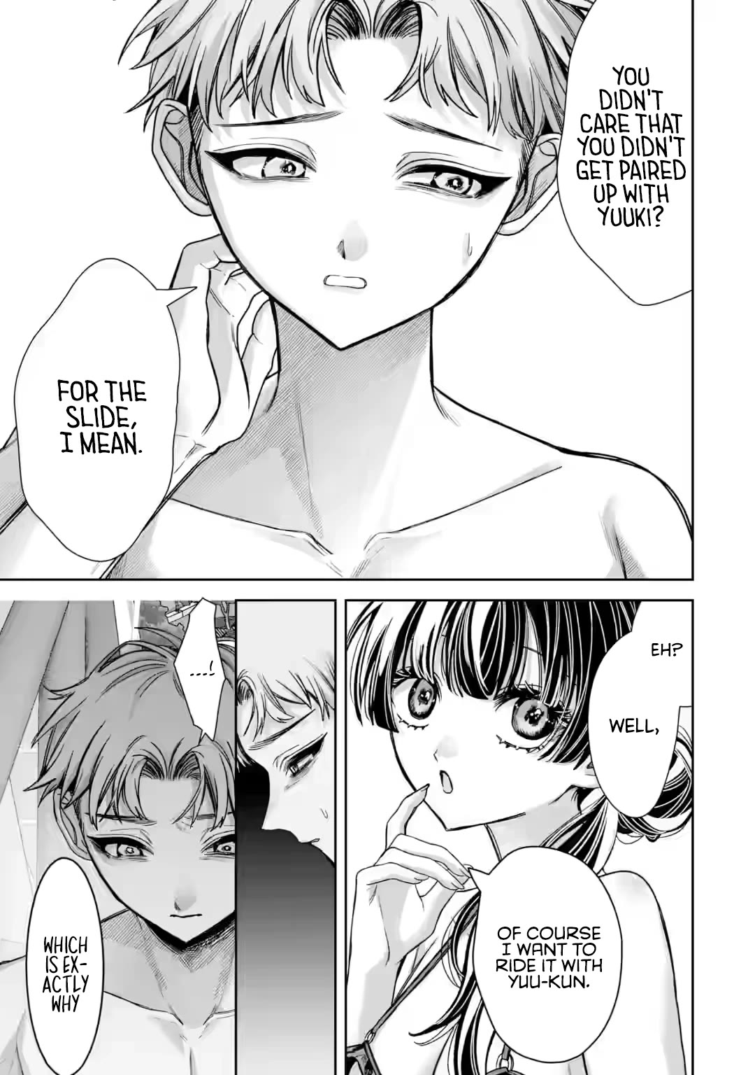 TS Reincarnated Beauty Netora Reiko Wants to Be NTR’d Chapter 6 page 13 - Chapter 6: Summer Days 3