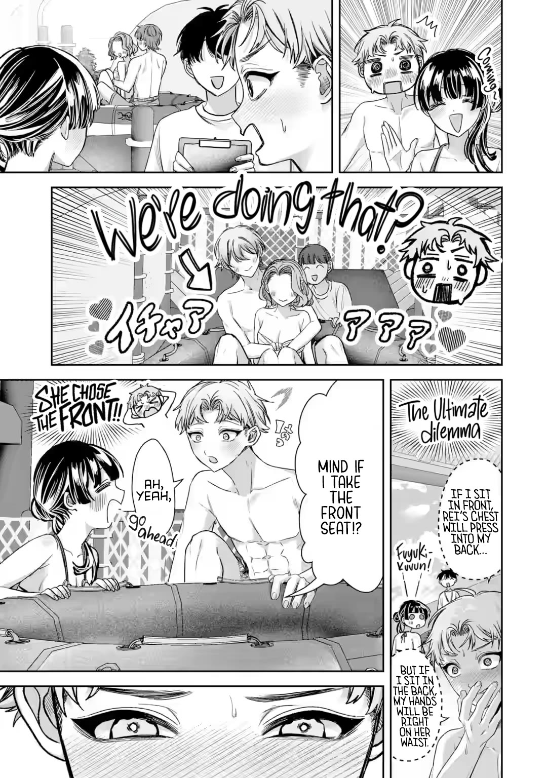 TS Reincarnated Beauty Netora Reiko Wants to Be NTR’d Chapter 6 page 17 - Chapter 6: Summer Days 3