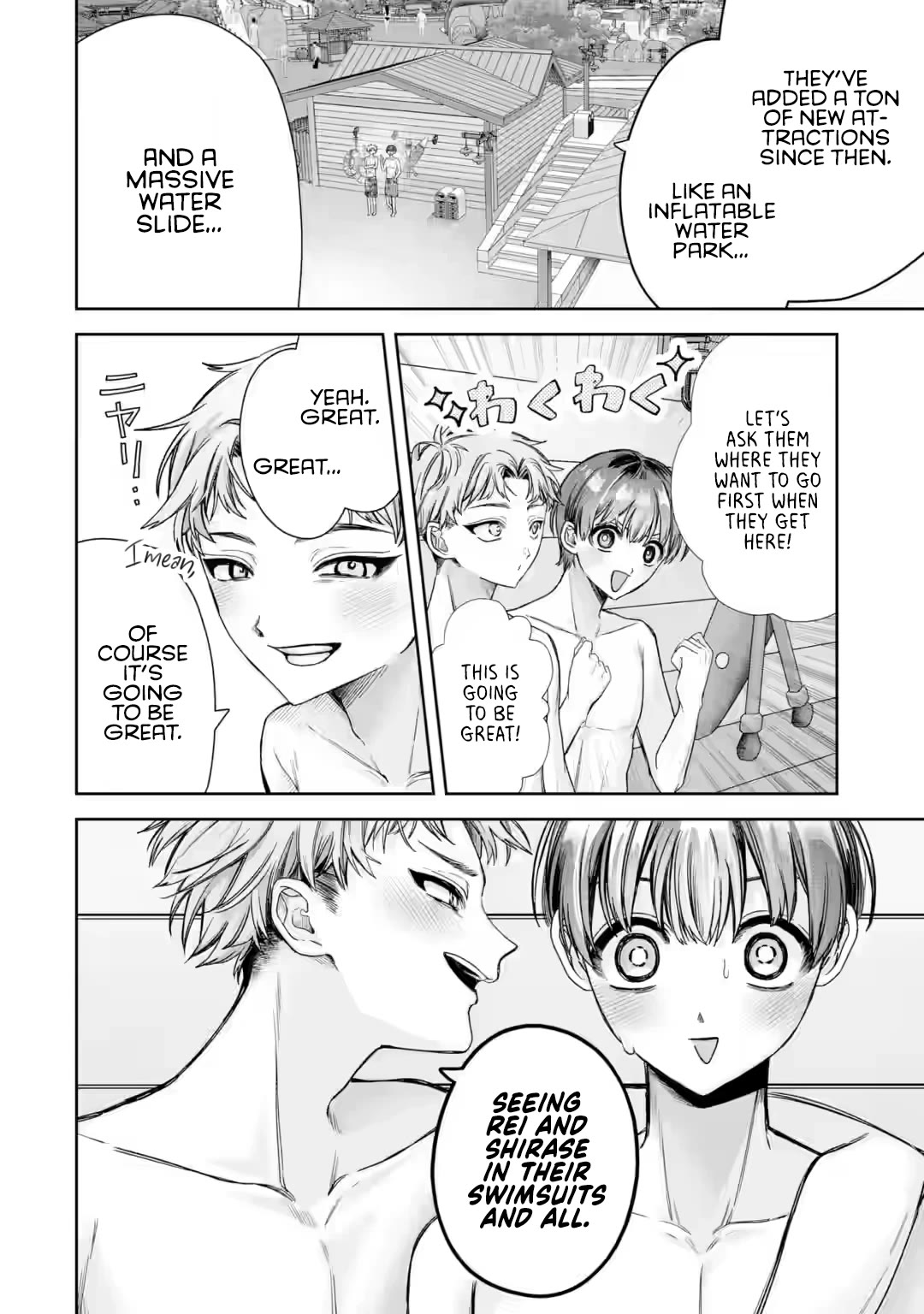TS Reincarnated Beauty Netora Reiko Wants to Be NTR’d Chapter 6 page 2 - Chapter 6: Summer Days 3