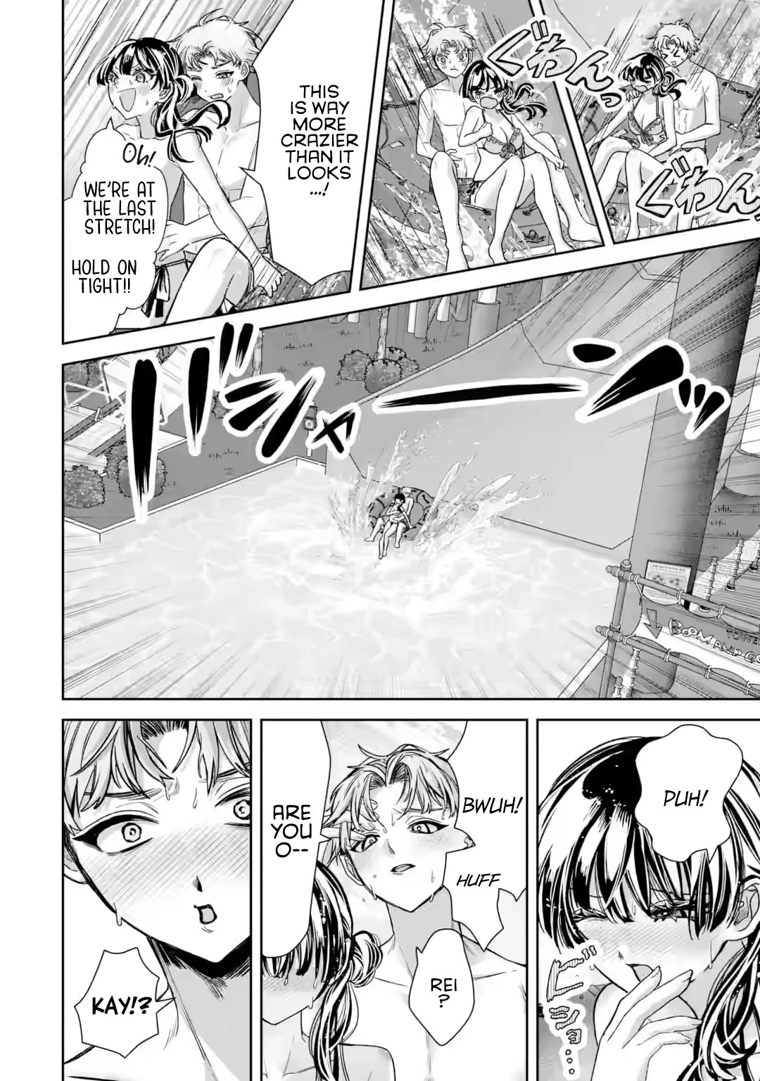 TS Reincarnated Beauty Netora Reiko Wants to Be NTR’d Chapter 6 page 22 - Chapter 6: Summer Days 3