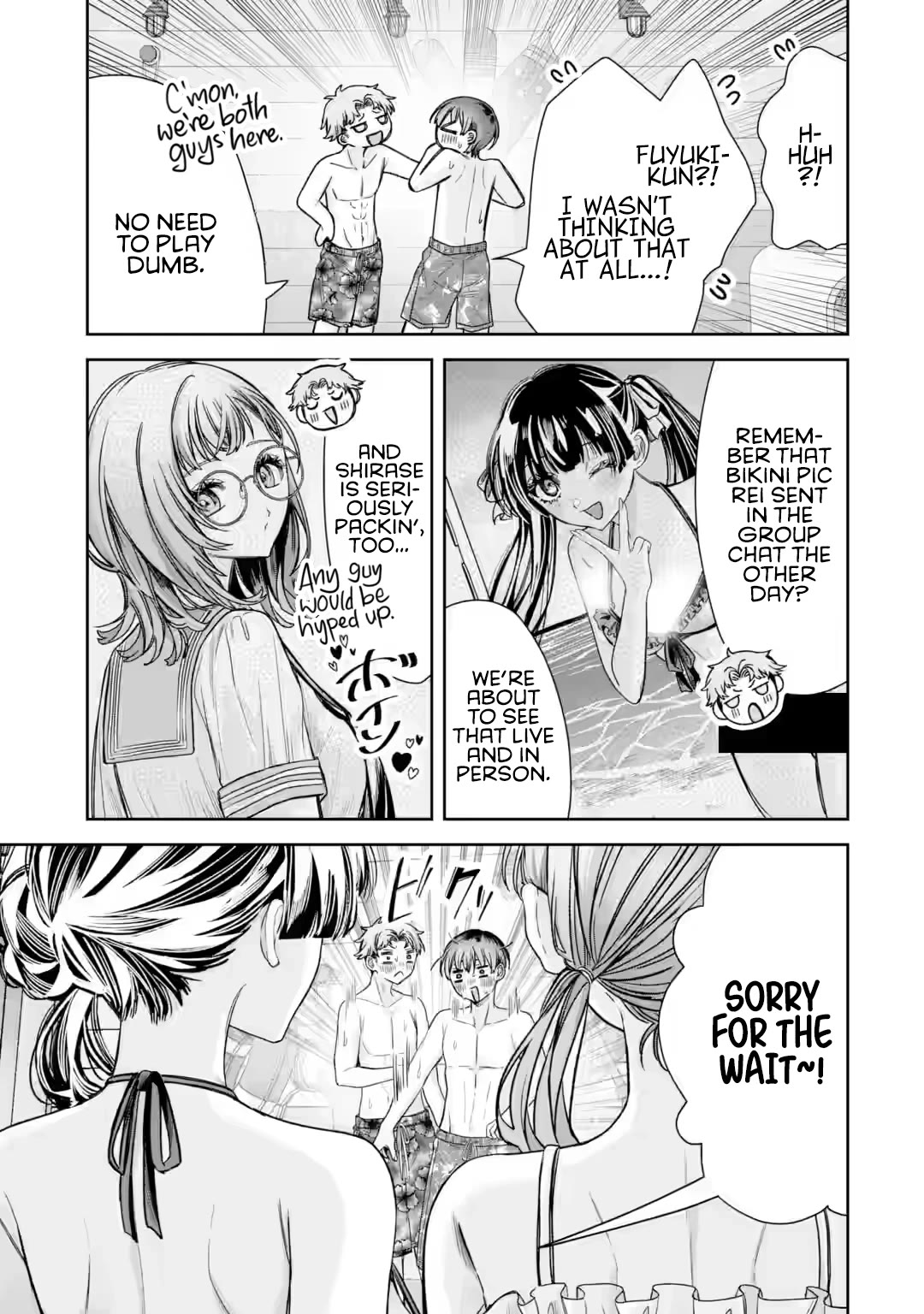 TS Reincarnated Beauty Netora Reiko Wants to Be NTR’d Chapter 6 page 3 - Chapter 6: Summer Days 3