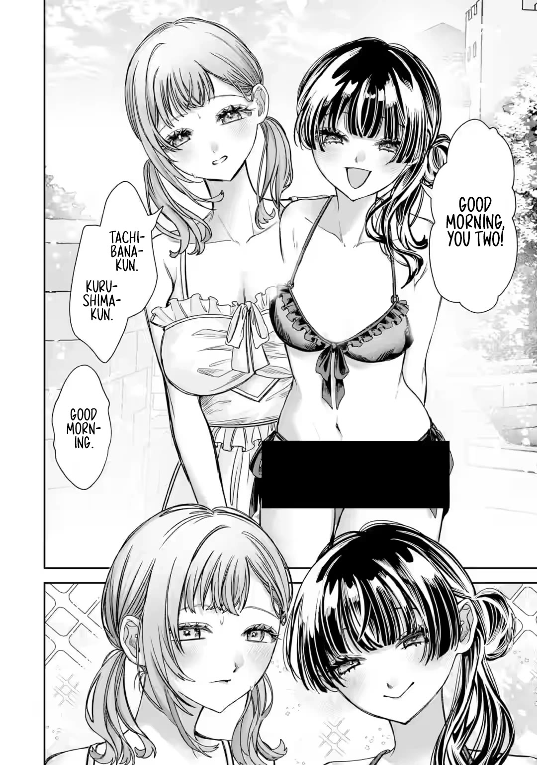 TS Reincarnated Beauty Netora Reiko Wants to Be NTR’d Chapter 6 page 4 - Chapter 6: Summer Days 3