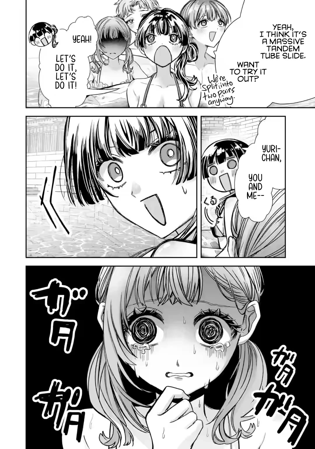 TS Reincarnated Beauty Netora Reiko Wants to Be NTR’d Chapter 6 page 8 - Chapter 6: Summer Days 3