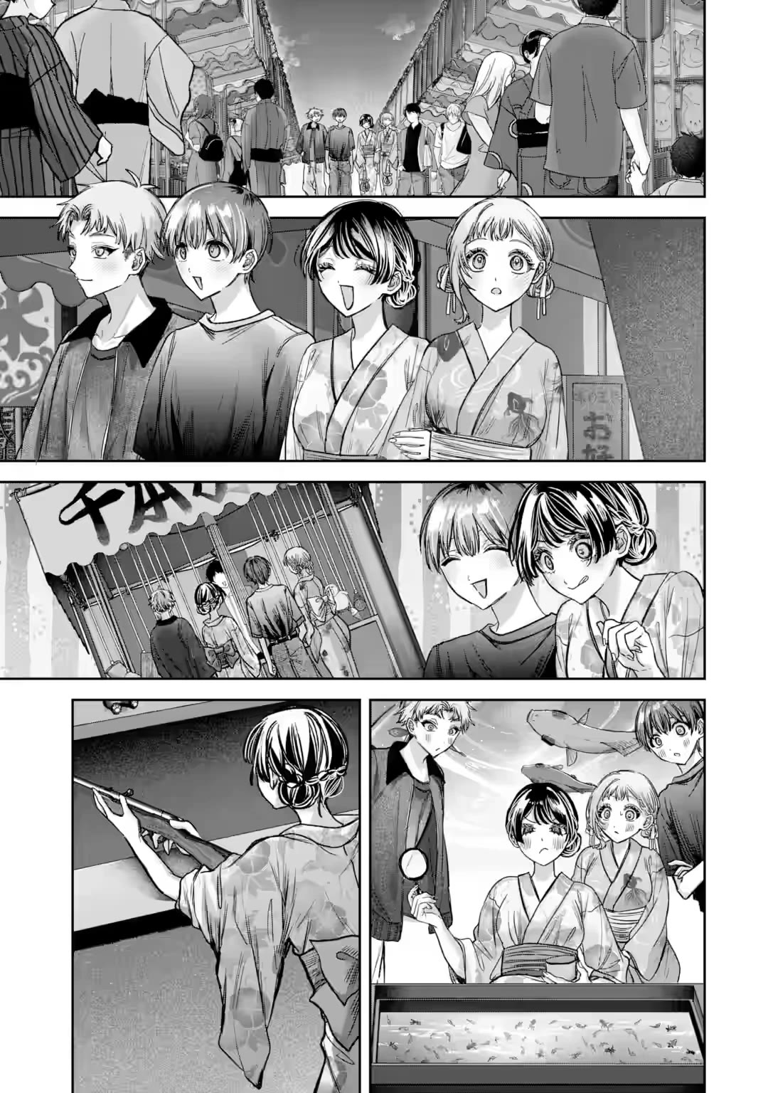 TS Reincarnated Beauty Netora Reiko Wants to Be NTR’d Chapter 7 page 13 - Chapter 7: Summer Days 4