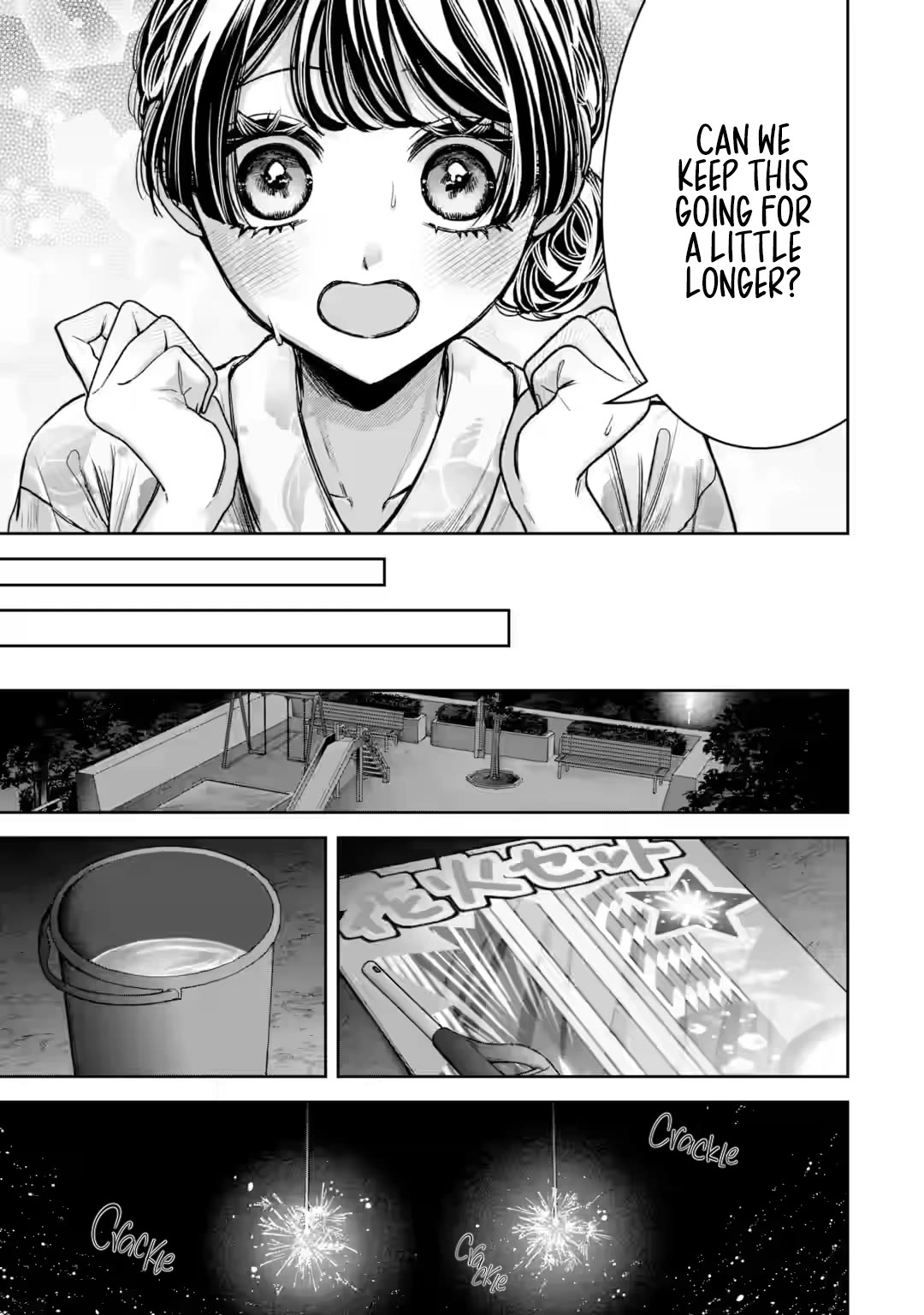 TS Reincarnated Beauty Netora Reiko Wants to Be NTR’d Chapter 7 page 23 - Chapter 7: Summer Days 4