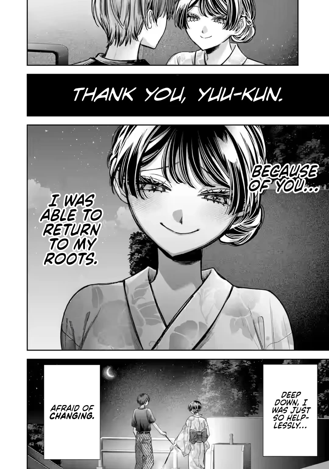 TS Reincarnated Beauty Netora Reiko Wants to Be NTR’d Chapter 7 page 32 - Chapter 7: Summer Days 4