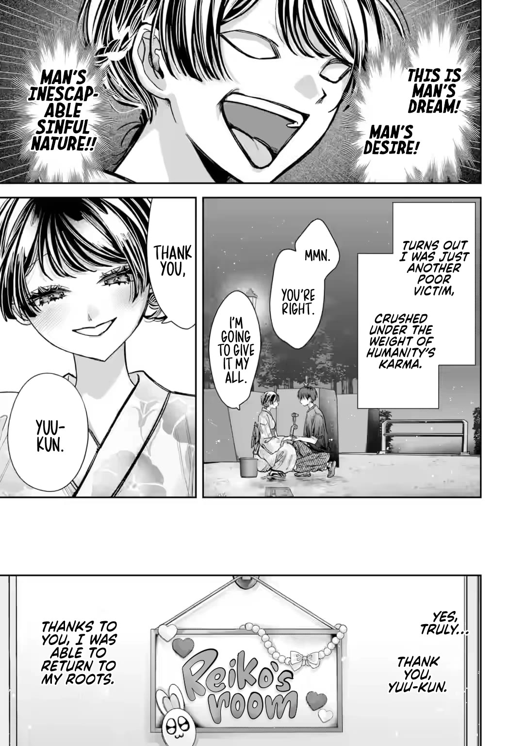 TS Reincarnated Beauty Netora Reiko Wants to Be NTR’d Chapter 7 page 39 - Chapter 7: Summer Days 4