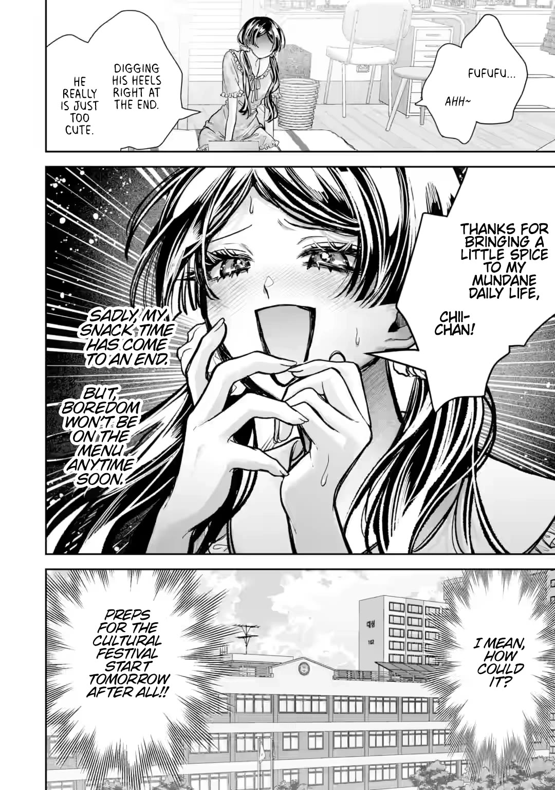TS Reincarnated Beauty Netora Reiko Wants to Be NTR’d Chapter 8 page 12 - Chapter 8: True Friendship Is a Plant of Slow Growth
