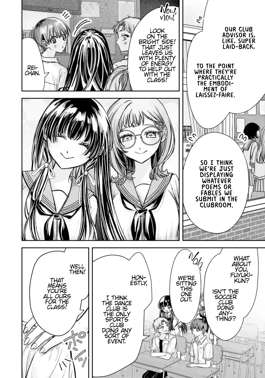 TS Reincarnated Beauty Netora Reiko Wants to Be NTR’d Chapter 8 page 14 - Chapter 8: True Friendship Is a Plant of Slow Growth