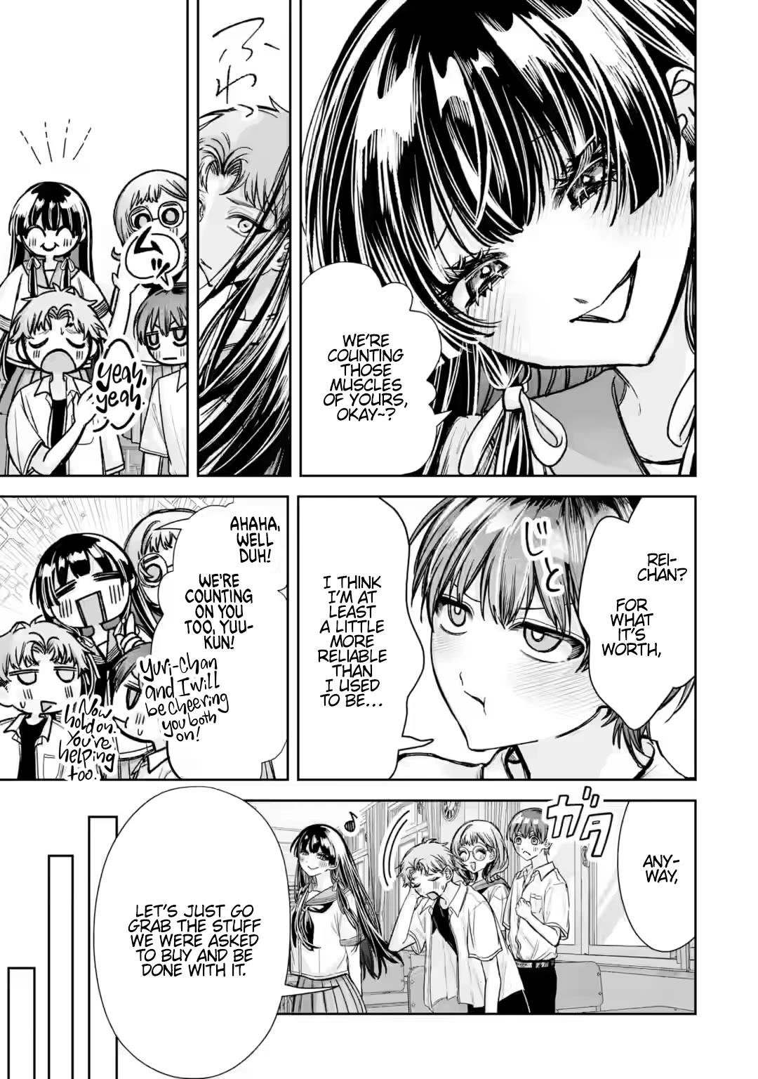 TS Reincarnated Beauty Netora Reiko Wants to Be NTR’d Chapter 8 page 15 - Chapter 8: True Friendship Is a Plant of Slow Growth
