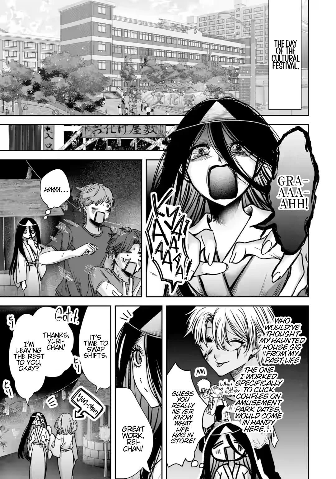 TS Reincarnated Beauty Netora Reiko Wants to Be NTR’d Chapter 8 page 39 - Chapter 8: True Friendship Is a Plant of Slow Growth