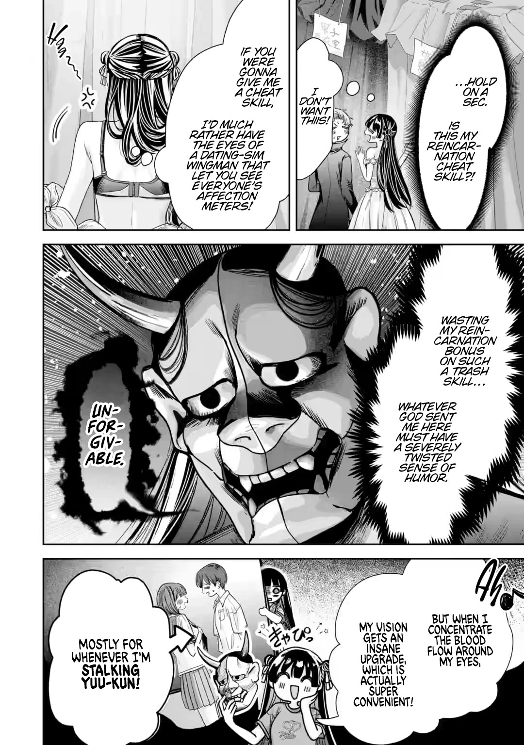 TS Reincarnated Beauty Netora Reiko Wants to Be NTR’d Chapter 9 page 10 - Chapter 9: The Festival of Malice