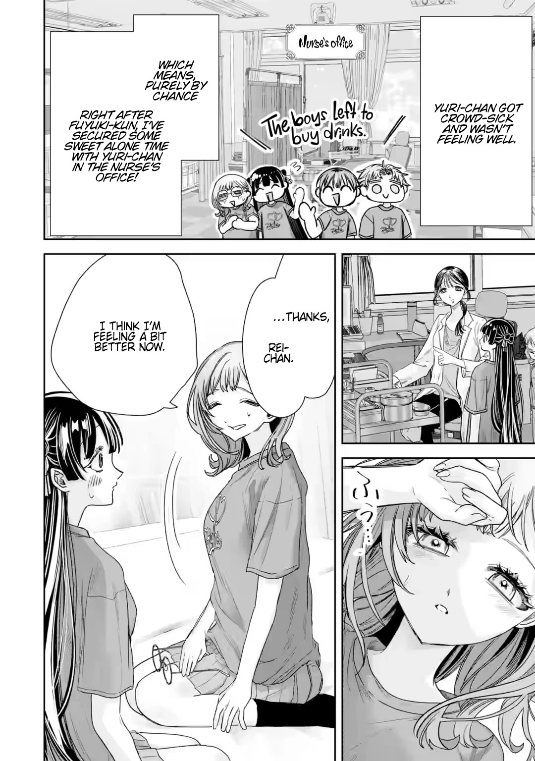 TS Reincarnated Beauty Netora Reiko Wants to Be NTR’d Chapter 9 page 14 - Chapter 9: The Festival of Malice
