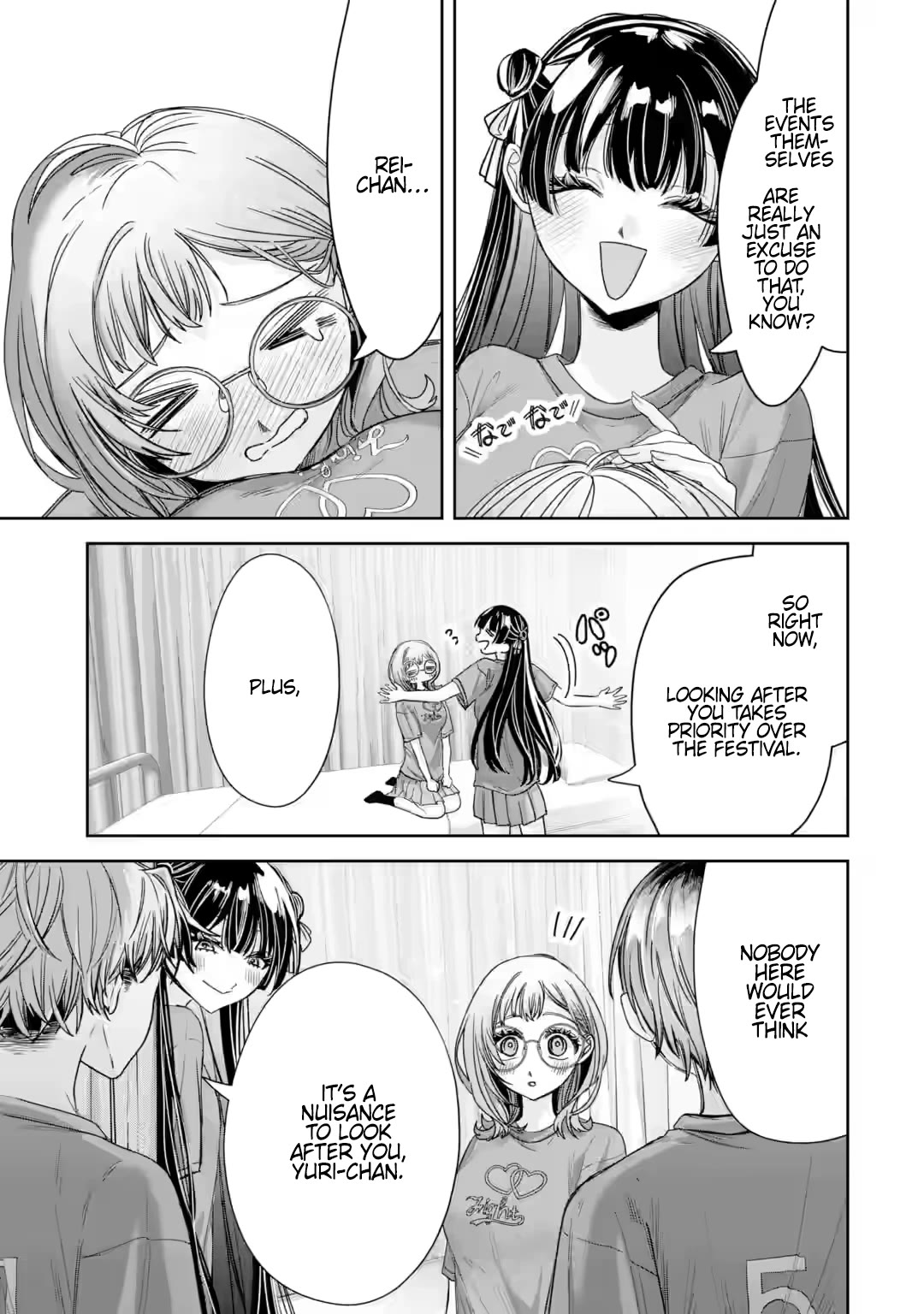 TS Reincarnated Beauty Netora Reiko Wants to Be NTR’d Chapter 9 page 19 - Chapter 9: The Festival of Malice