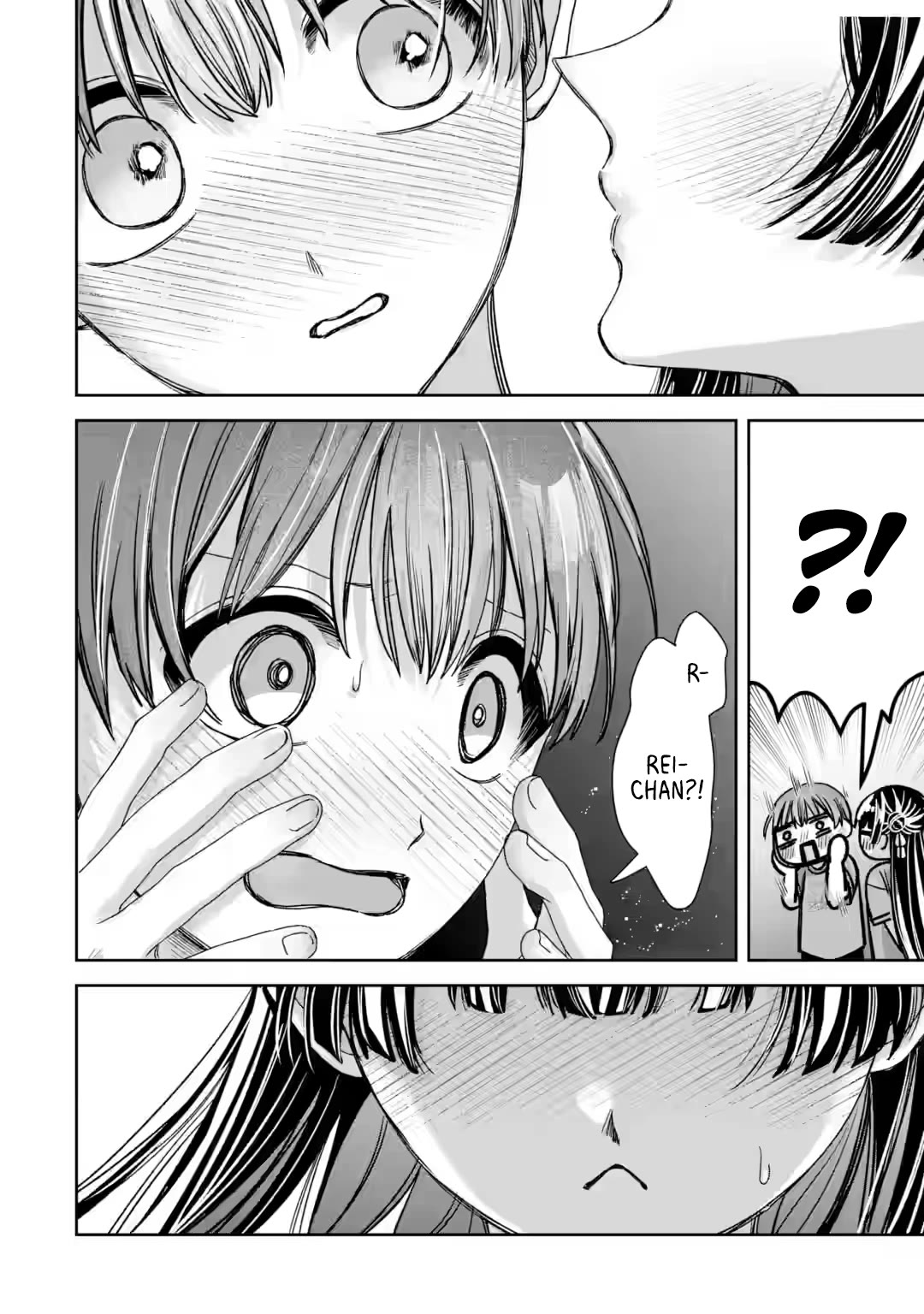 TS Reincarnated Beauty Netora Reiko Wants to Be NTR’d Chapter 9 page 33 - Chapter 9: The Festival of Malice