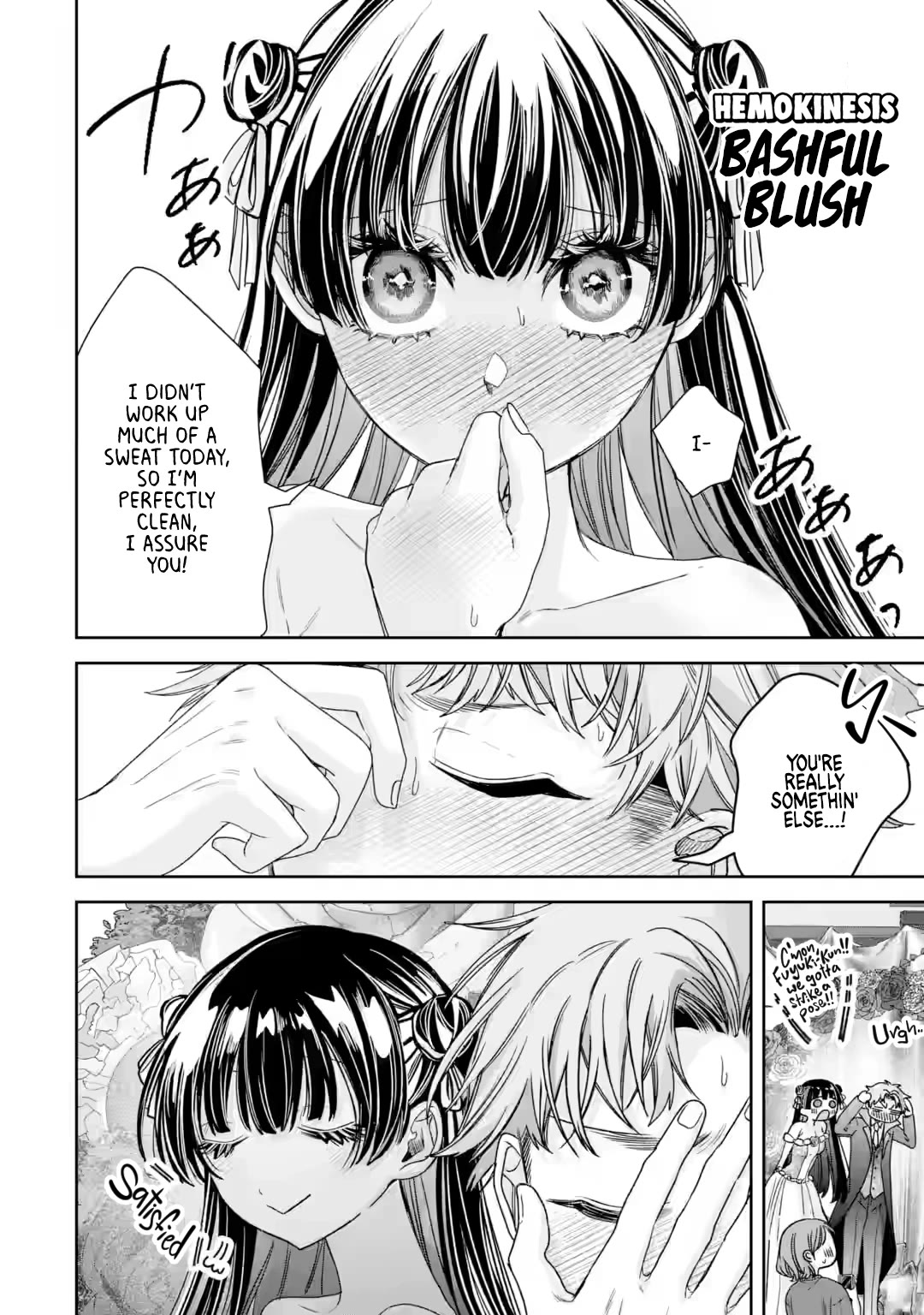 TS Reincarnated Beauty Netora Reiko Wants to Be NTR’d Chapter 9 page 8 - Chapter 9: The Festival of Malice