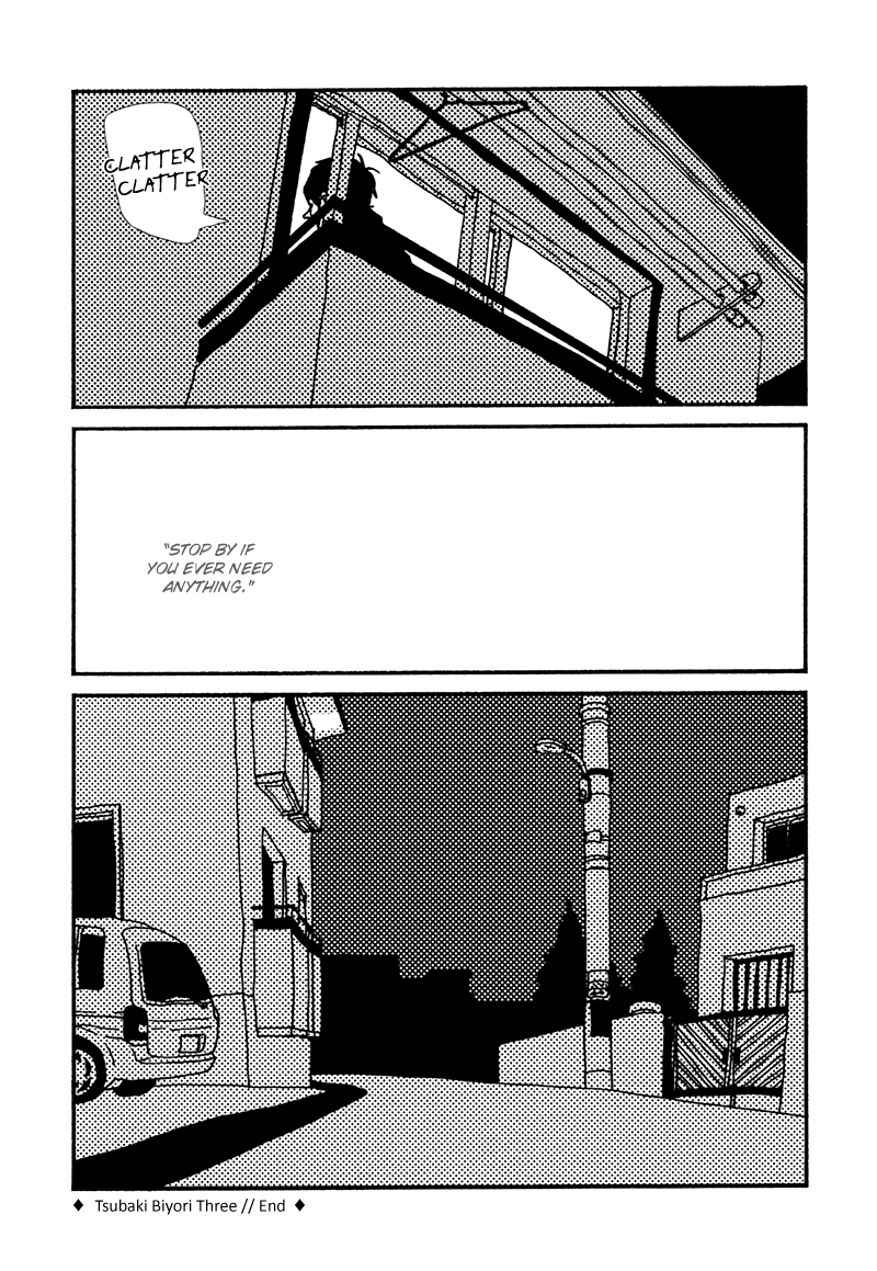 Tsubaki Biyori Chapter 3 page 12 - Chapter 3: The Far Window