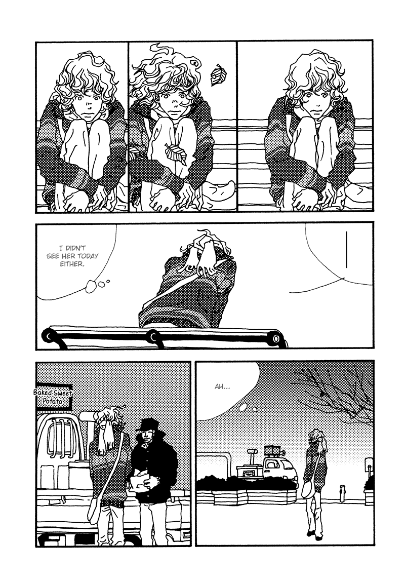 Tsubaki Biyori Chapter 3 page 8 - Chapter 3: The Far Window
